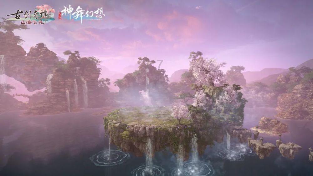 “初三的女孩”英文怎么说游戏画面