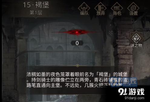 有趣算术题