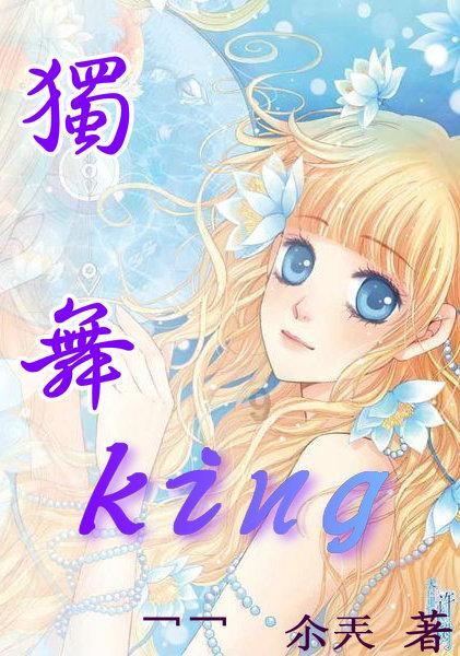 孩子成绩差父母怎么和老师交流游戏画面