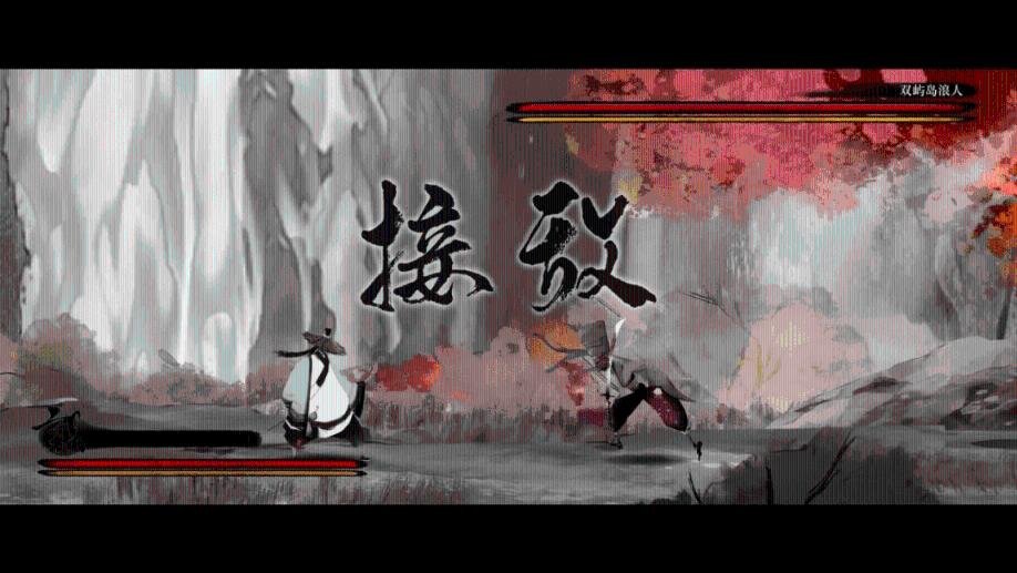 大话西游热血版