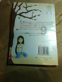 人保财险河北邯郸丛台支公司:人保服务䁔人心 快速理赔显诚信