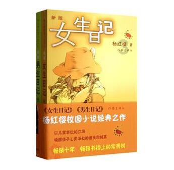 加勒比巡航