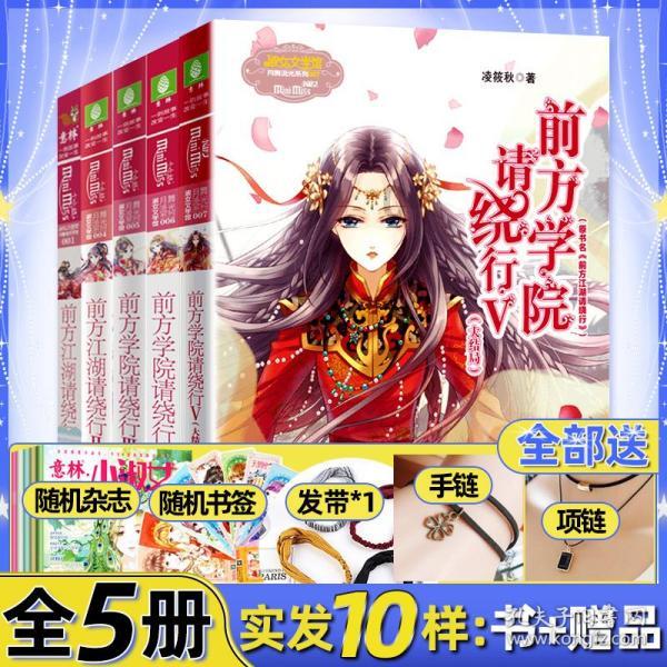 矮人国之战3中文版