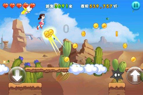 中餐厅之小凯厨神