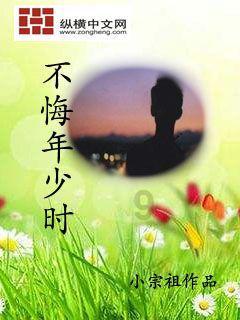 公主的阅读区