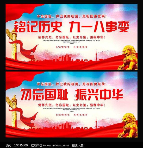 俄罗斯如何把武器运到加里宁格勒部署?