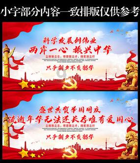 心理测试：你最想实现的一个愿望是什么？游戏画面
