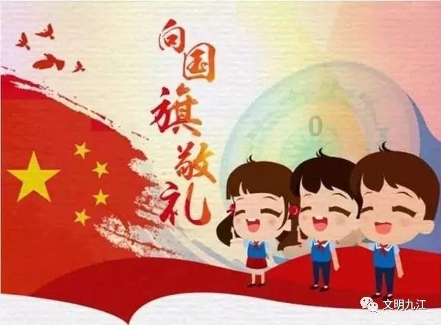 拯救可爱小浣熊