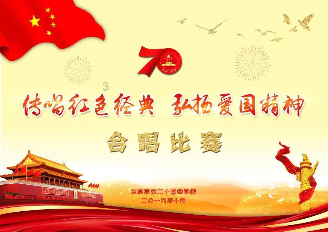 恐龙绝地逃生