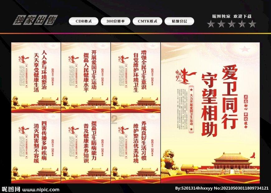 探知问答网-解答你对巨大性淫秽成人美女全裸体一级毛片巨奶巨逼快手,快手极速版,抖音,抖音极速的疑问