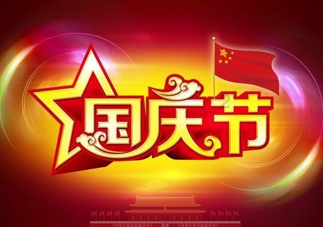 钧达股份董事长陆小红减持100万股变现1.1亿 减持期满