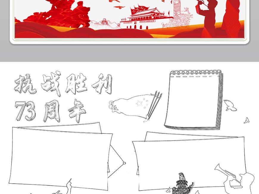 逃离黑砖房间
