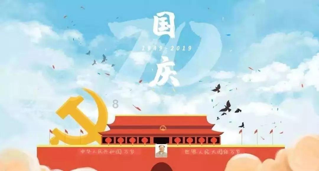 在喜马拉雅山的岩壁上，雪蜜是如何被采下来的？游戏画面