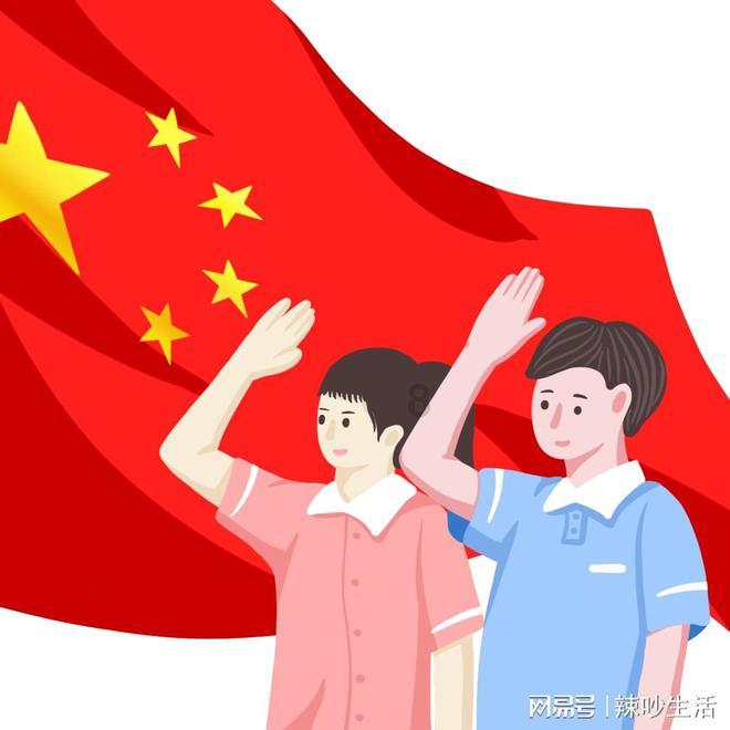 易币付官方网站游戏画面