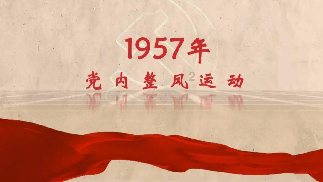 记忆之地