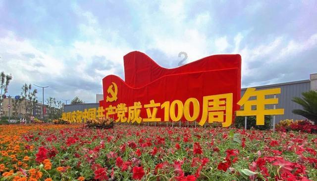 眼镜蛇秘密行动
