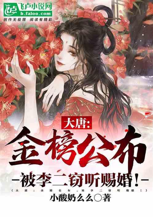 以撒的结合：重生