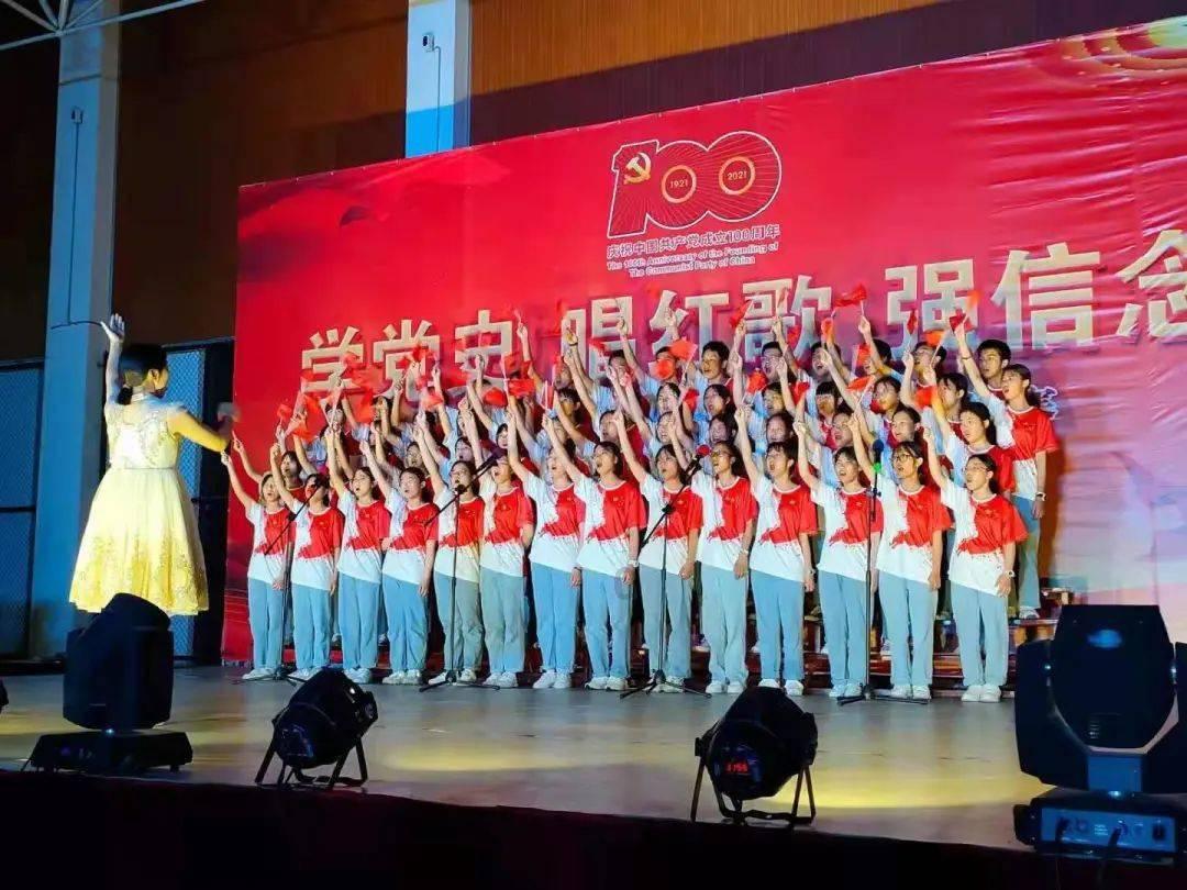 跳动的旋转球