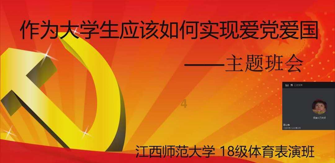 远征军：维京