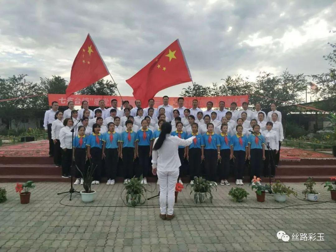 消失的寺庙