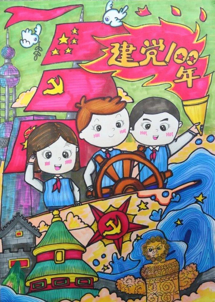 逗小猴开心系列210