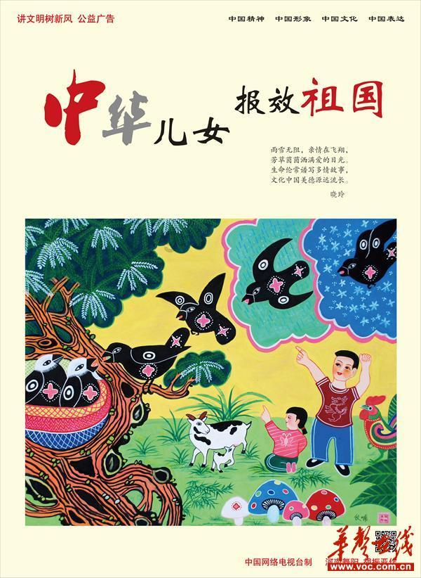 公子是女生
