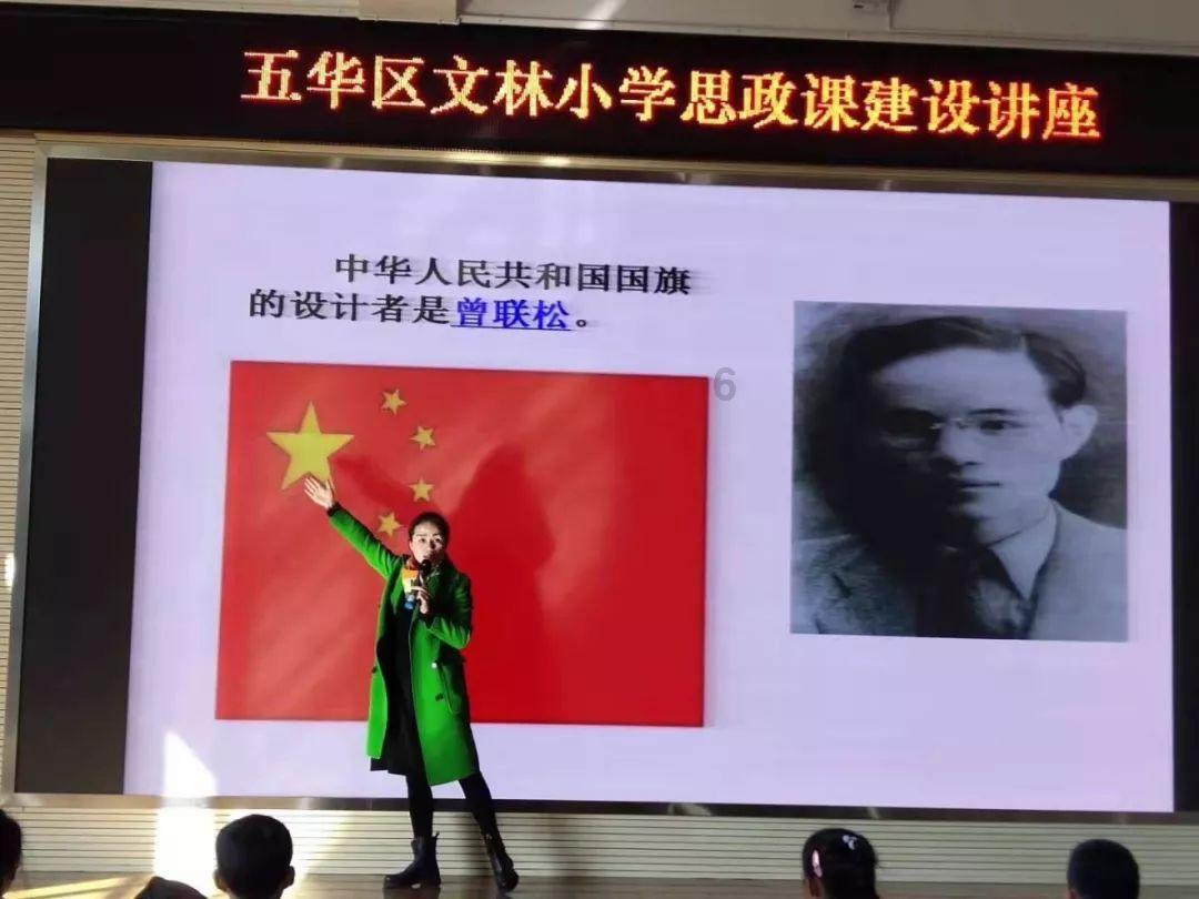 赫山区召开2024年春运工作会议