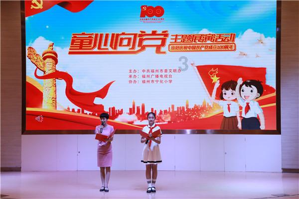 那个为追星逼父跳海，非要嫁给刘德华的杨丽娟，如今怎么样了？