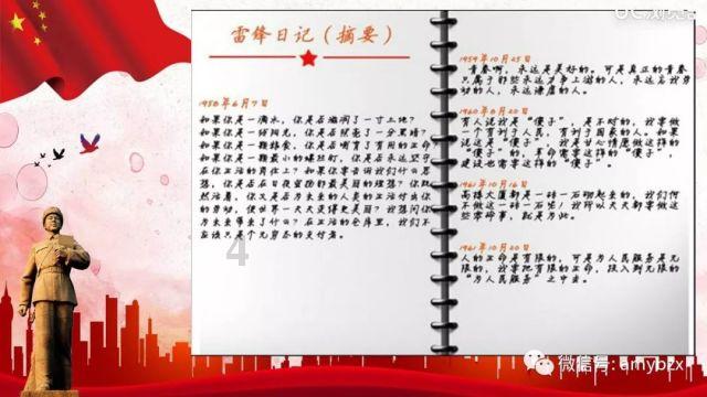 拓展新兴市场 南昌市发布2024年重点组织展会清单