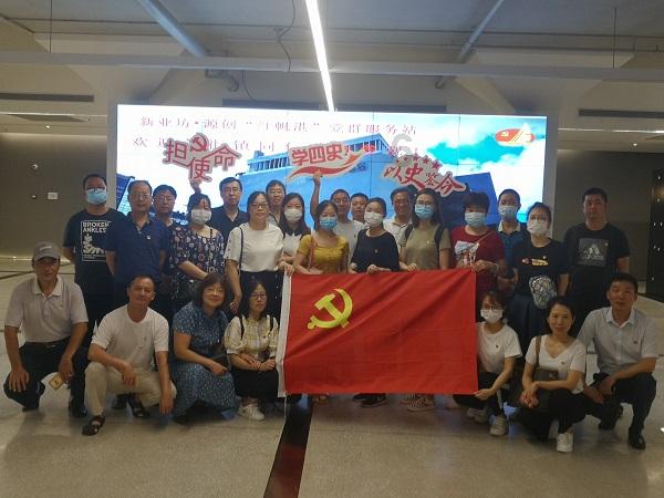 小时代官方游戏