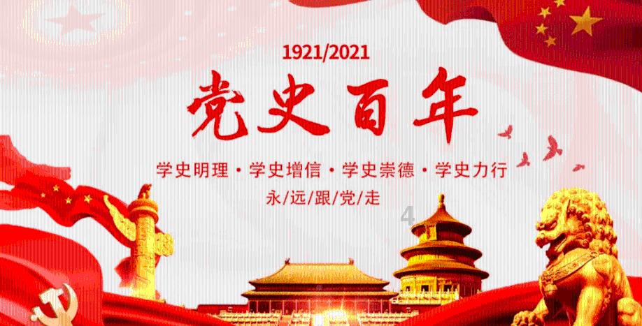 心理测试：你最想实现的一个愿望是什么？游戏画面