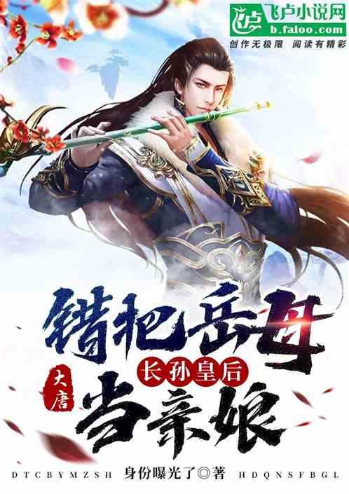 光明记忆