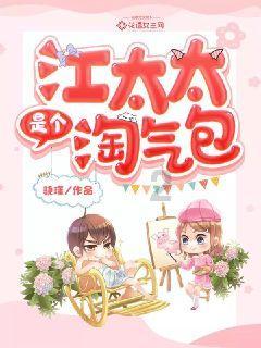害虫猎人2