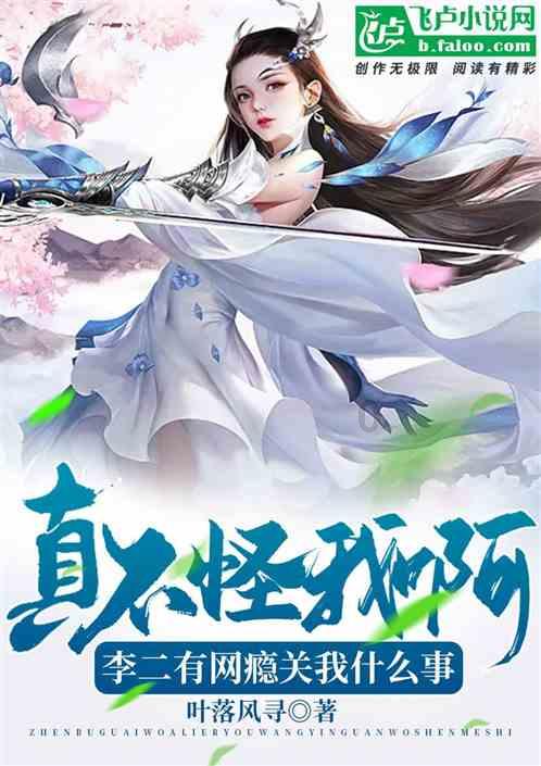超级机器人战斗4