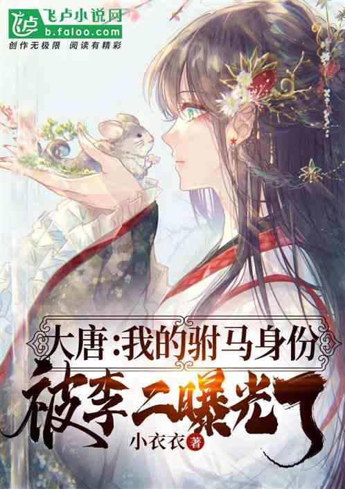 易币付官方网站游戏画面