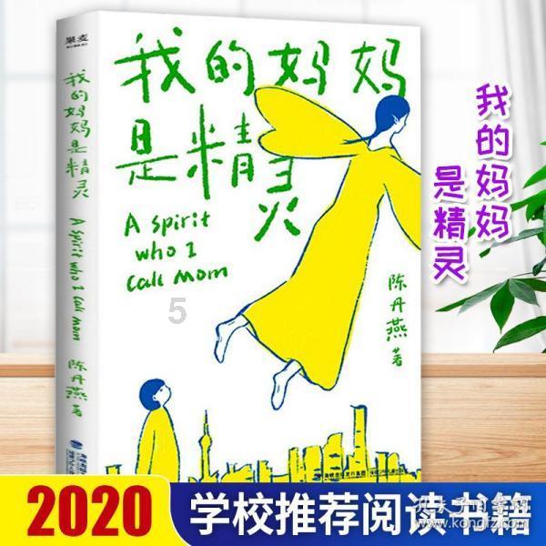 科技改变生活议论文1000字游戏画面